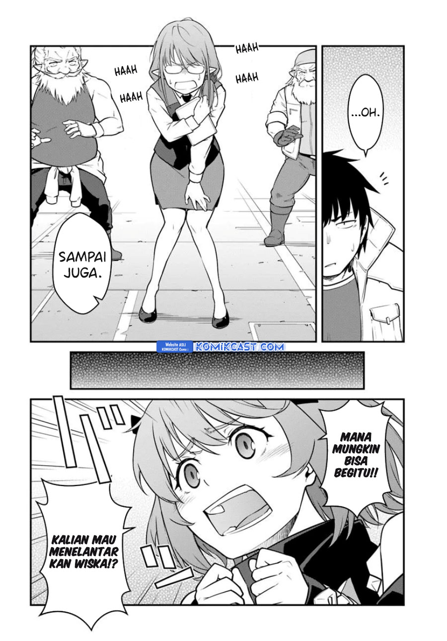Mezametara Saikyou Soubi to Uchuusen-mochi datta no de, Ikkodate Mezashite Youhei Toshite Jiyuu ni Ikitai